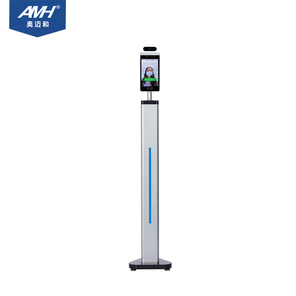 8 Inch Face Recognition machine