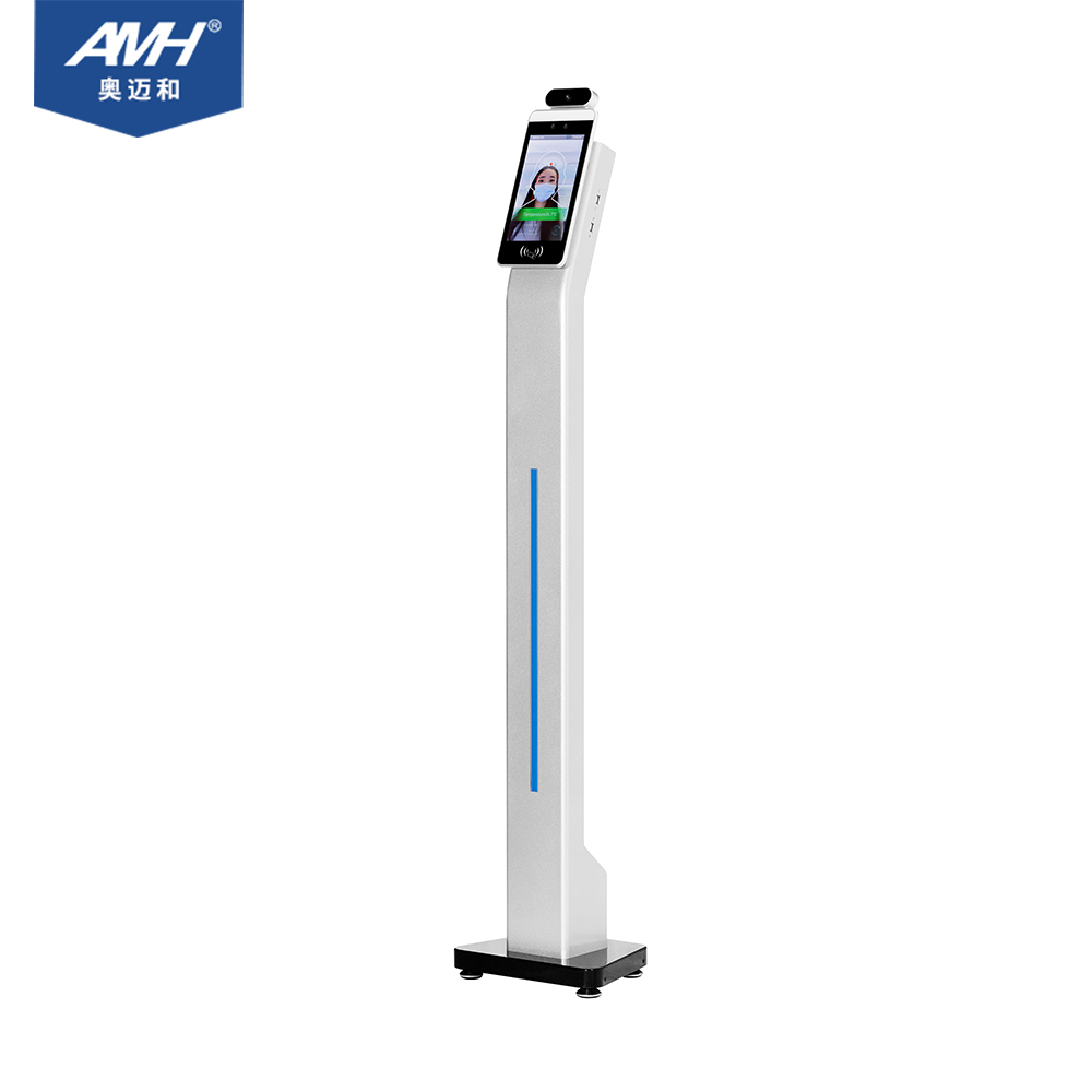 8 Inch Face Recognition machine